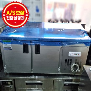 중고 김밥 테이블 냉장고 1200